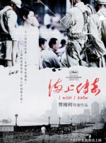 亚洲欧洲校园自拍都市
